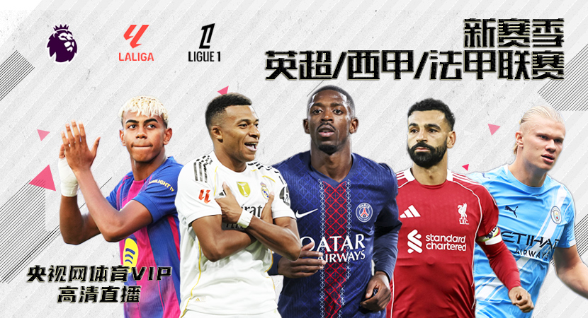 Kaiyun拳击冠军赛 | 重量级KO - 刺激下注